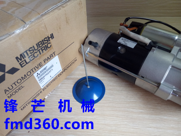 三一SY215挖机4M50启动马达ME223360、M8T62371、M008T62371(图1)