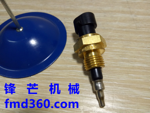 康明斯QSX15水温传感器康明斯QSC8.3水温传感器4088832