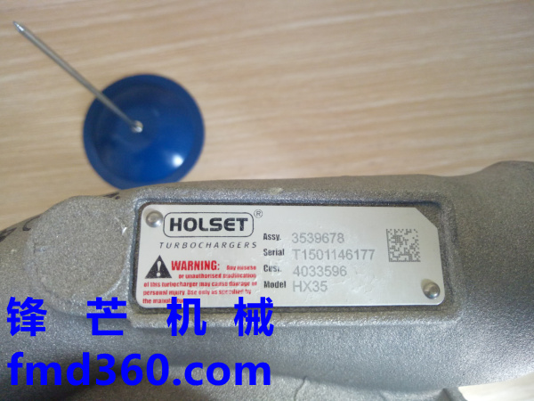 大宇DH258-7增压器65.09100-7080大宇进口增压器(图1)