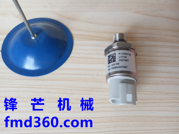 沃尔沃EC350D高压传感器17253748沃尔沃挖机高压传感器