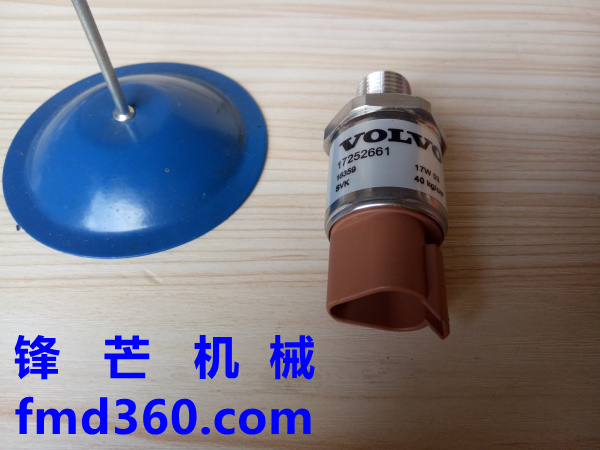 沃尔沃EC350D低压传感器17252661广州挖机配件