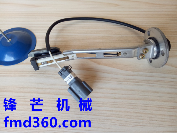 广州锋芒机械小松PC240-8挖掘机油箱油位传感器7861-92-4210