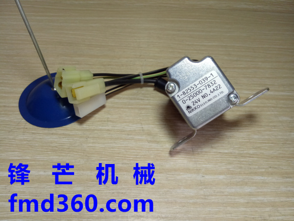 五十铃6SD1 6HK1启动马达继电器1-82553-039-1、0-25000-7832