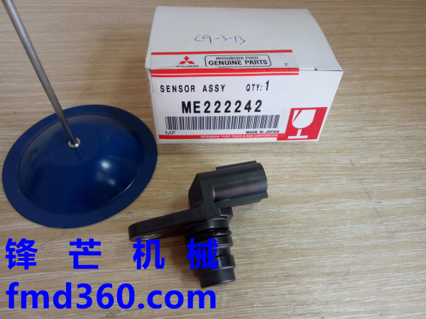 三一SY215挖机4M50凸轮轴传感器ME222242，949979-1410(图1)