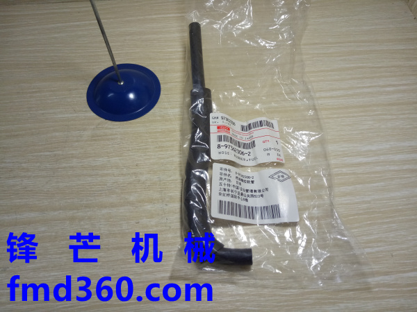 住友进口SH130-5挖机4JJ1喷油器胶管8-97362306-2，8973623062