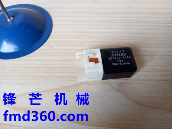 电装进口继电器056700-9160，12V广州锋芒机械(图1)