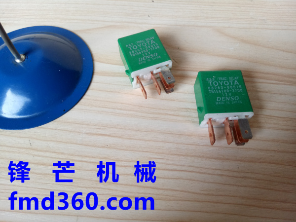 电装继电器88263-08010丰田叉车继电器TN156700-2700(图1)