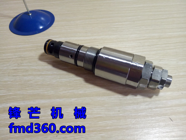 广州锋芒机械进口挖掘机配件三一SY425安全阀挖掘机配件(图1)