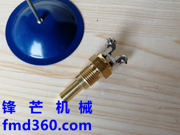 广州锋芒机械卡特E320D挖机C6.4水温传感器34390-10800挖掘机配件