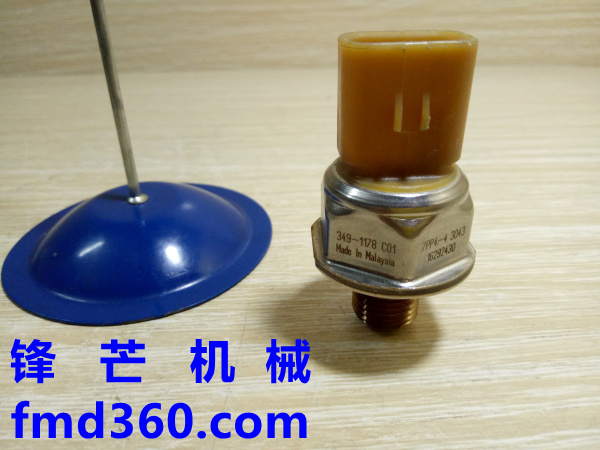广州锋芒机械卡特压力传感器349-1178挖掘机配件(图1)