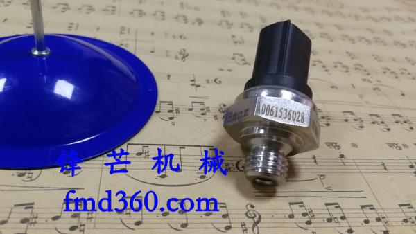 广州锋芒挖掘配件奔驰Benz传感器A0061536028进口挖掘机配件(图1)