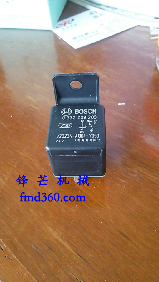 广州锋芒机械博世继电器0332209203进口挖掘机配件(图1)