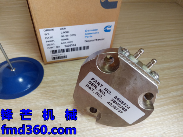 广州锋芒机械康明斯执行器PT泵芯3408324副厂勾机配件进口挖掘机(图1)