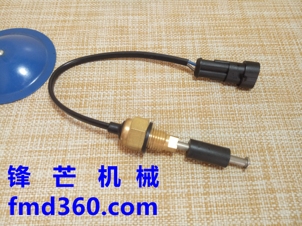 广州锋芒机械进口挖机配件柳工15吨以上水箱传感器30B0401(图1)