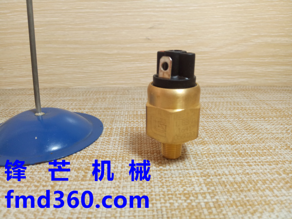 锋芒挖掘机配件柳工装载机平地机压力传感器30B0418(图1)
