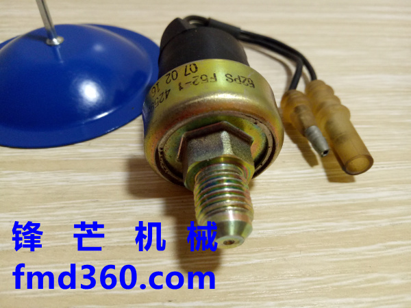 广州锋芒机械进口挖机配件日立EX-2 -3压力传感器4259333