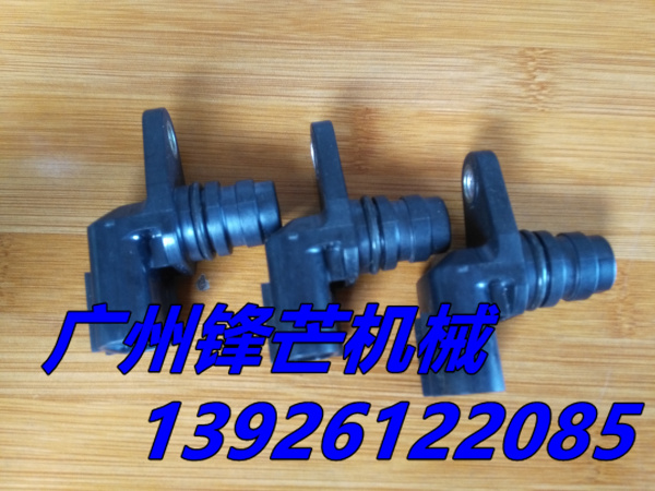 锋芒机械神钢SK-8 凸轮轴传感器副转速传感器 VH894101570A、S894(图1)
