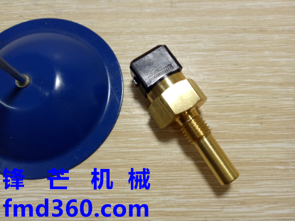 锋芒机械进口挖机配件神钢SK130-8 SK140-8挖机D04FR水温传感器32