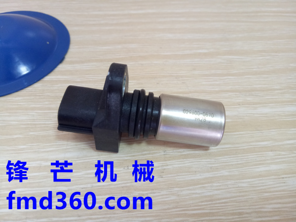 锋芒机械进口挖机配件神钢SK200-8挖掘转速传感器VHS894111280、0(图1)