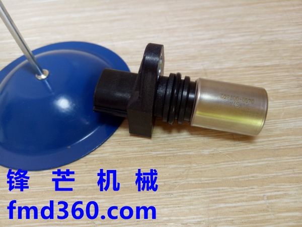 锋芒机械进口挖机配件神钢挖机凸轮位置传感器029600-0570(图1)