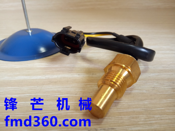 锋芒机械进口挖机配件沃尔沃EC140B、EC210B、EC240B、EC290B挖机(图1)