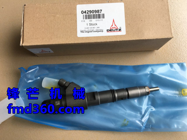 锋芒机械进口挖机配件沃尔沃EC210（电喷）喷油器  D6E喷油器  04(图1)