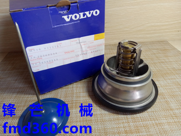 锋芒机械进口挖机配件沃尔沃TAD940VE、TAD942V节温器20560249