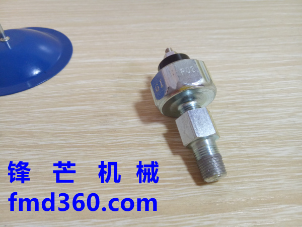 锋芒机械进口挖机配件 五十铃4JG1机油塞5824100122 五十铃进口挖(图1)