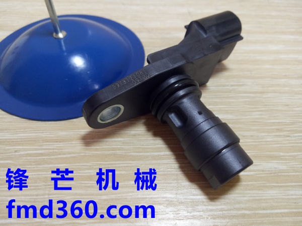 锋芒机械进口挖机配件五十铃4JJ1曲轴传感器8-97312108-1、897312(图1)