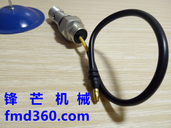 锋芒机械进口挖机配件五十铃6BG1机油溢流阀1-13260066-1 1132600
