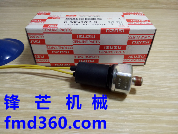 锋芒机械进口挖机配件五十铃6WG1机油塞8-98249723-0 8982497230(图1)
