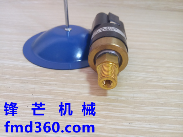 锋芒机械进口挖机配件小松PC70-8压力开关（黑色）22F-06-33430、