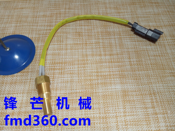 锋芒机械进口挖机配件小松PC130-7 PC200-7 PC360-7水温传感器786(图1)