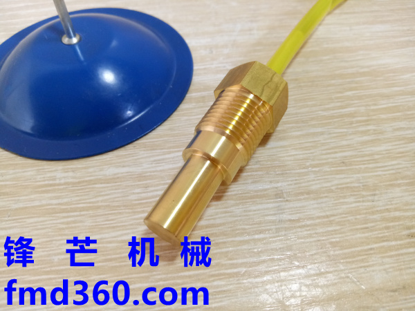 锋芒机械进口挖机配件小松PC300-5 PC300-6挖机6D108水温传感器78(图1)