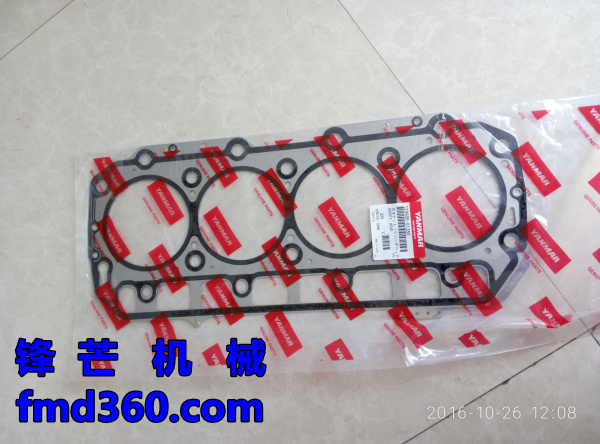 锋芒机械进口挖机配件洋马原厂汽缸垫129906-01350(图1)