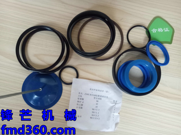 进口挖机配件原装常林Z50E转向油缸油缸修理包广州锋芒挖掘机械(图1)