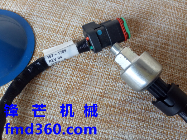 锋芒机械进口挖机配件 卡特机油压力传感器167-1709(图1)