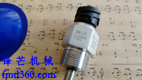 锋芒机械进口挖机配件柳工液压油位传感器30B1139(图1)
