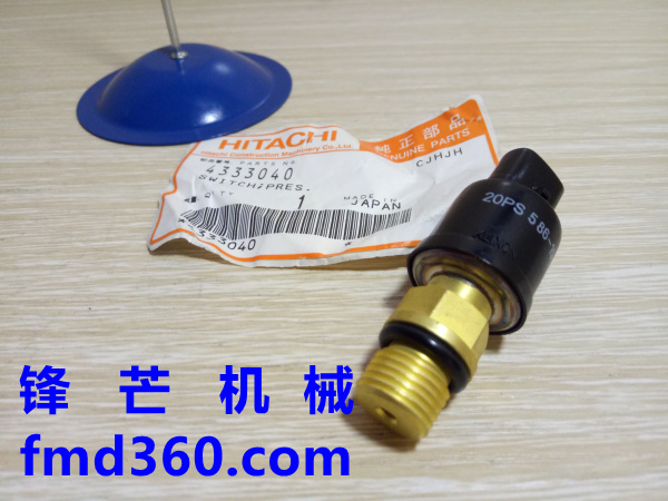 锋芒机械进口挖机配件日立EX200-5管路压力传感器4333040(图1)
