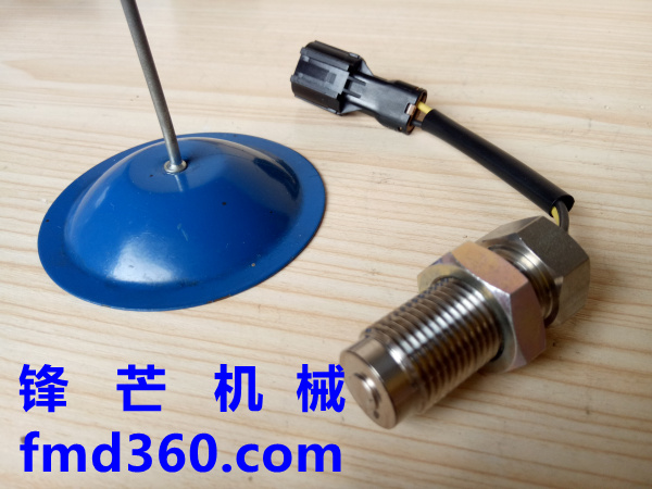 锋芒机械进口挖机配件日立ZX70挖机五十铃4JG1转速传感器18151051(图1)