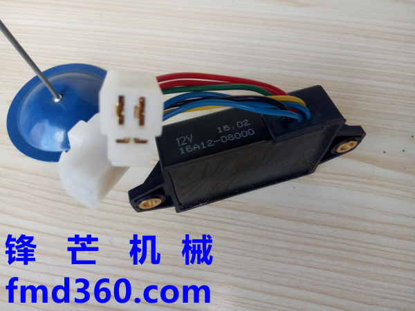锋芒机械进口勾机配件三菱熄火继电器16A12-08000(图1)