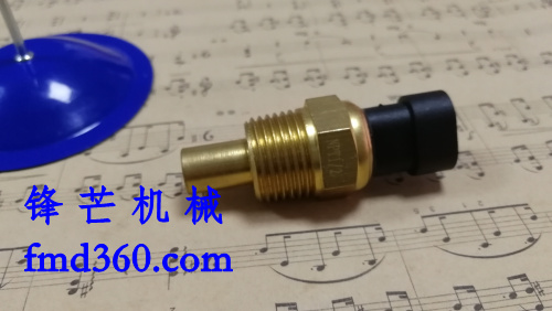 锋芒机械进口勾机配件温度传感器徐州思达2.00.01.009(图1)