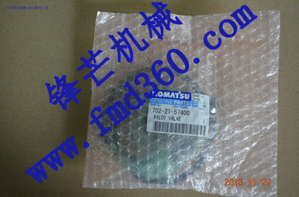 锋芒机械进口挖机配件小松-8原厂液压泵电磁阀702-21-57400(A)(图1)