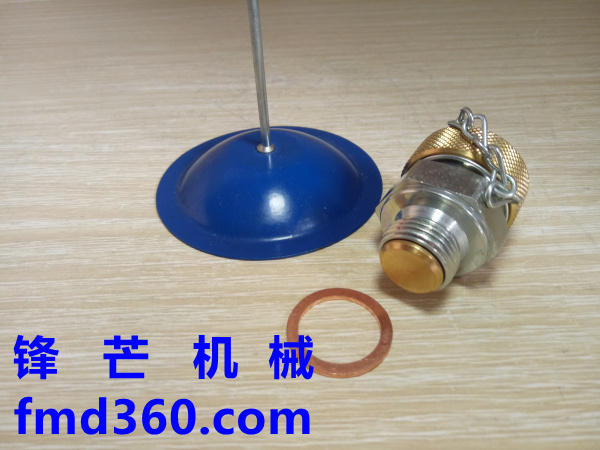 锋芒机械进口勾机配件沃尔沃挖机油底壳放油阀20450851(图1)