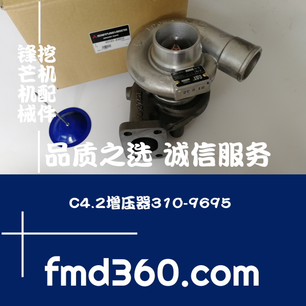 锋芒机械进口挖机配件供应卡特315D挖机C4.2进口增压器310-9695卡(图1)