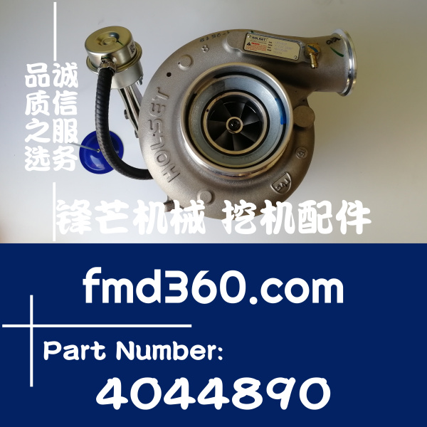 重庆挖掘机配件小松PC220-8、PC240-8挖机增压器4044890挖掘机大