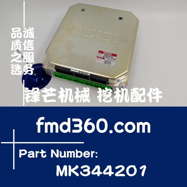 呼和浩特挖掘机配件三菱6D24电脑板MK344201、407914-2610