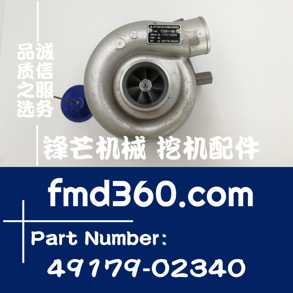 庄河挖掘机配件卡特320C三菱S6K增压器49179-02340，4917902340