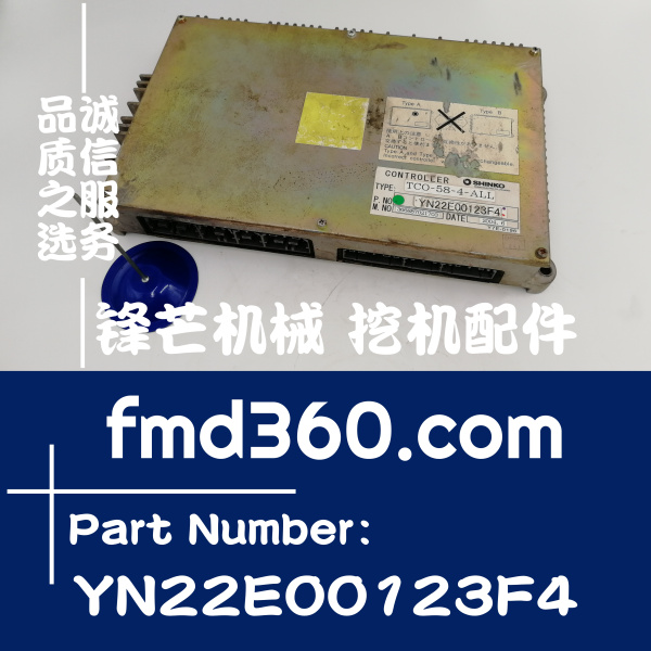 调兵山挖掘机配件神钢SK200-6E、SK230-6E液压电脑板YN22E00123F4