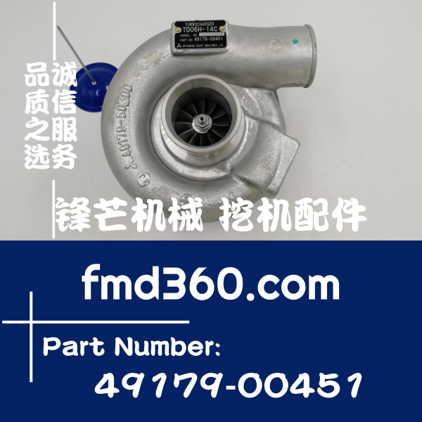 定州挖掘机配件卡特E200B增压器5I5015、49179-00451锋芒挖掘机配(图1)